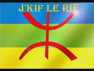 OMAR ayaw  rif  tro belle zik!!!!!!!!!!!!!!!!!!!!!!!!!!!!!