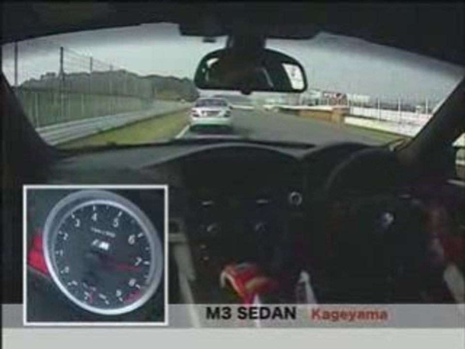 Best Motoring Tsukuba Battle