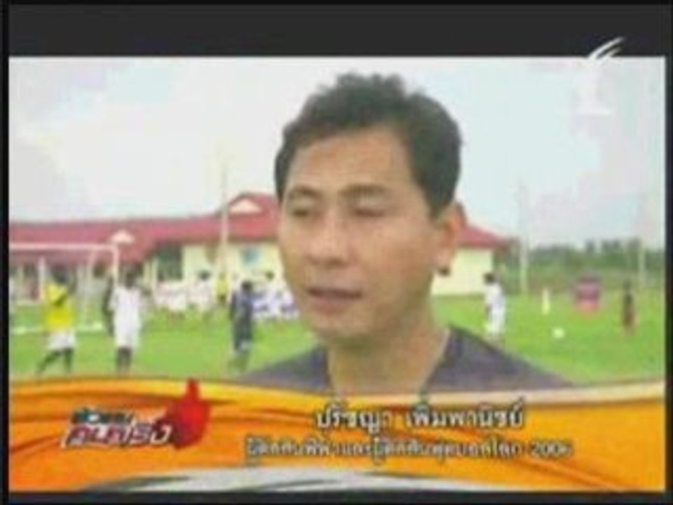 JMG_THAI_ACADEMY