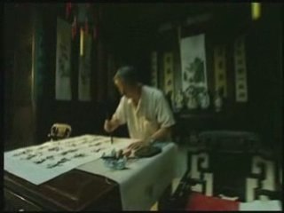 Association culturelle et Sportive Euro Chinoise - Rouen