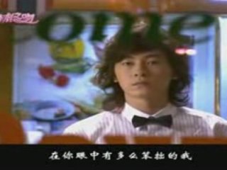 It started with a kiss - Kao jin yi dian dian