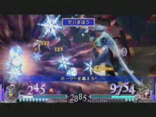 FF Dissidia : Chevalier oignon Versus Cloud of Darkness