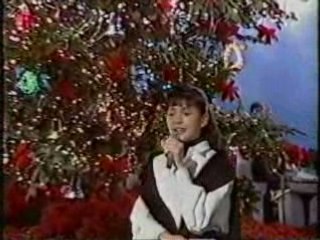 南野陽子　メリー・クリスマス