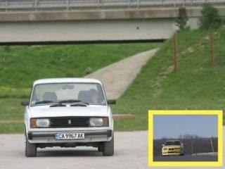 DTM Lada
