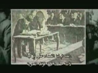 La souffrance de la oumma (partie 1)