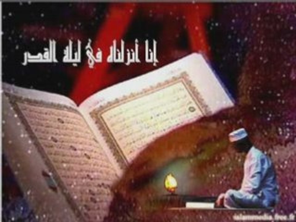 Les Compagnons du Messager d'Allah (Le Silence des Mosquées)