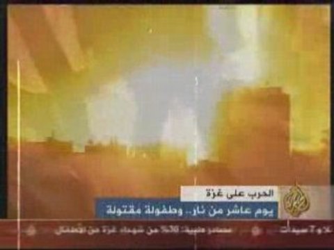 balti feat arafat massacre degaza