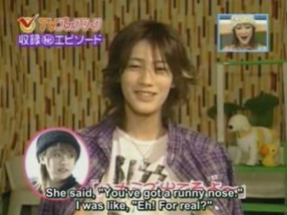 Akanishi Jin's dog Pin [ 2004.12.13]
