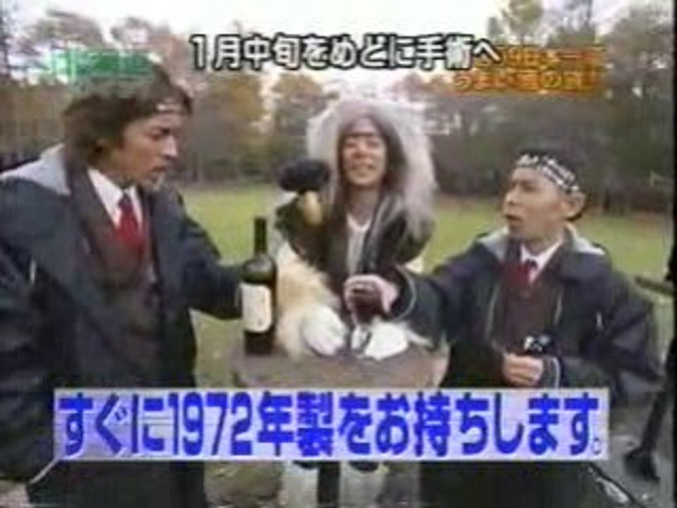 LIVE2002 2