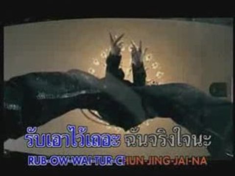 [MV] Golf & Mike ~ In Ya Hand