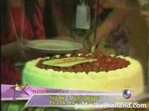 [EM] Golf & Mike ~ 9ENt 24.01.2009