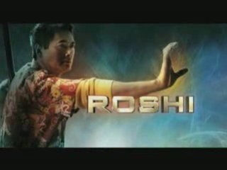 Dragonball evolution bande-annonce