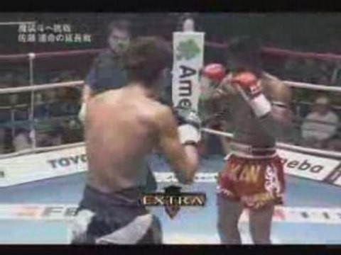 Buakaw Por Pramuk vs Yoshihiro Sato K-1 Max 2-2-2008