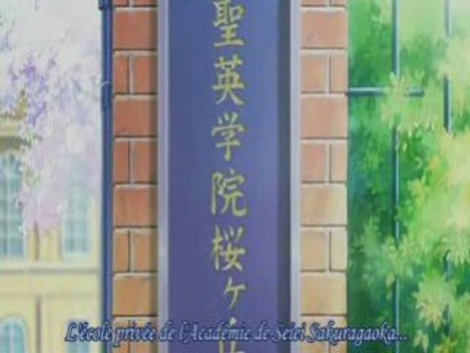 Kamichama Karin 03 parti 1