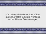 Recitation de coran sourate at-tawbah par schuraim