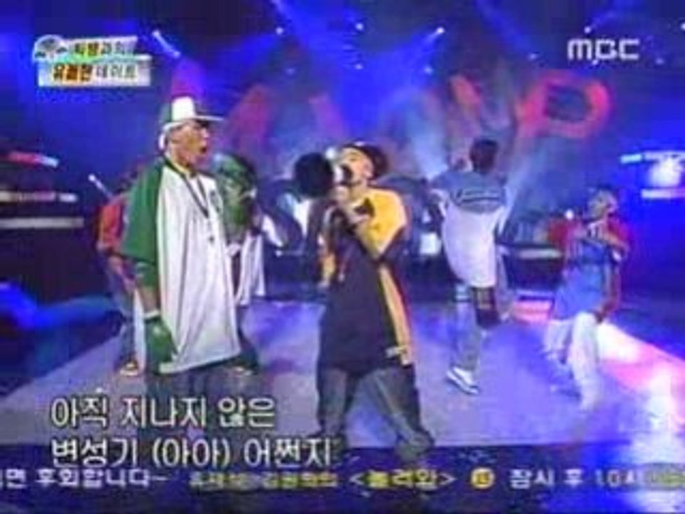 071026 Big Bang