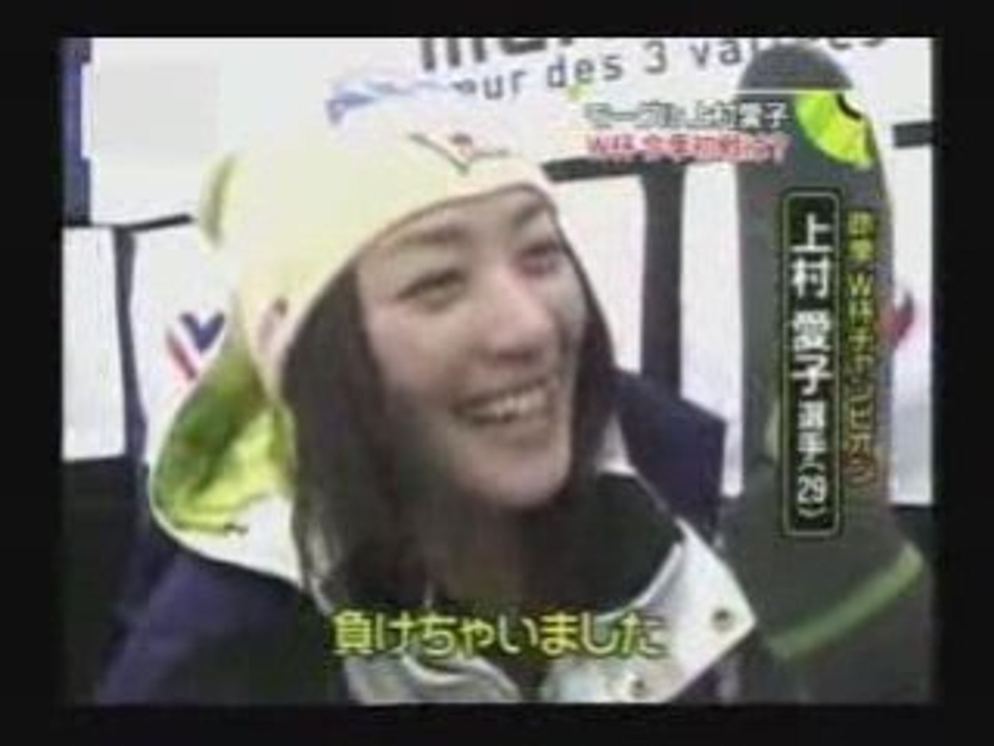 フリースタイルスキーモーグル 08 09シーズン ｗ杯 開幕戦 動画 Dailymotion