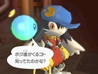 Les remakes de jeux video Part 3 Moggy Aspi Show