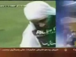 Kanoute, joueur de seville mashallah