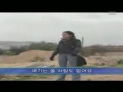 Gaza utilisation de phosphore par tsahal armee interdite