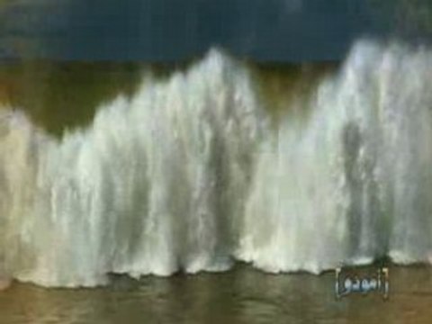 المملكة المغربية Royaume du Maroc