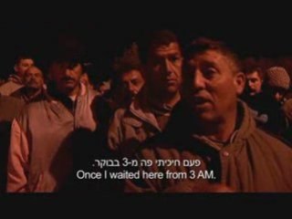 LA DEMOCRATIE VERSION ISRAEL 3