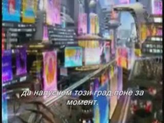 Love Story (bgsubs)