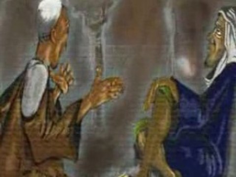 المملكة المغربية Royaume du Maroc