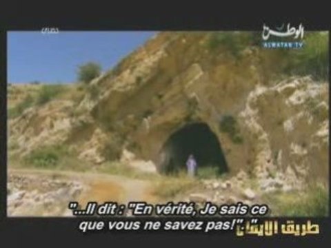 Les Histoires des Prophètes E01 [Adam] - part 1/2