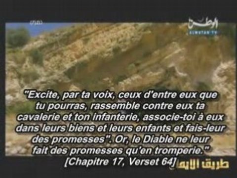 Les Histoires des Prophètes E01 [Adam] - part 2/2