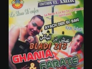 Ghania & farate 2009 ya khali staifi