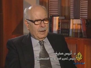 palestine l'histoire d'une terre volée 02/01