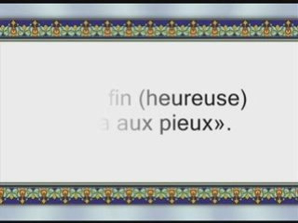 Rappels-sabr (la patience)