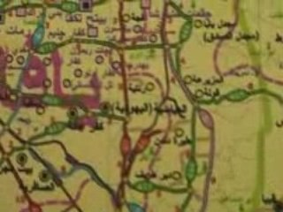 PALESTINE BEFORE THE NAKBA 1948, WE WILL NOT FORGET