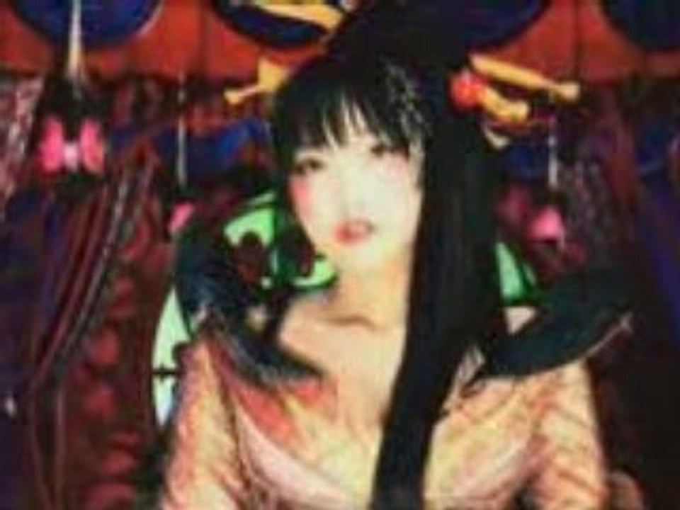 GOEMON TRAILER