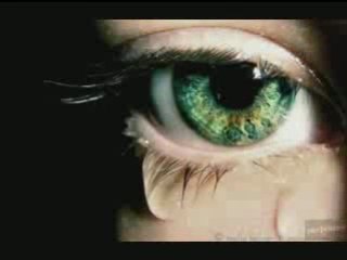 Тез Очи Зелени