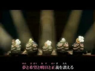 御旗のもとに / サクラ大戦3（full ver.加工）