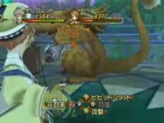 Eternal Sonata - XBOX360