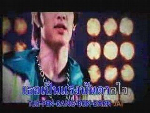 [MV] Golf & Mike ~ Inspiration