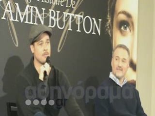 The Curious Case of Benjamin Button -- press conference