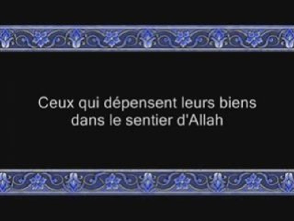 Sourate 2 Al Baqara ( LA VACHE ) Versets 253 à 271