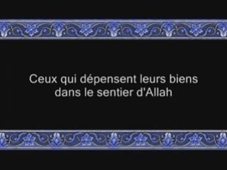 Sourate 2 Al Baqara ( LA VACHE ) Versets 253 à 271