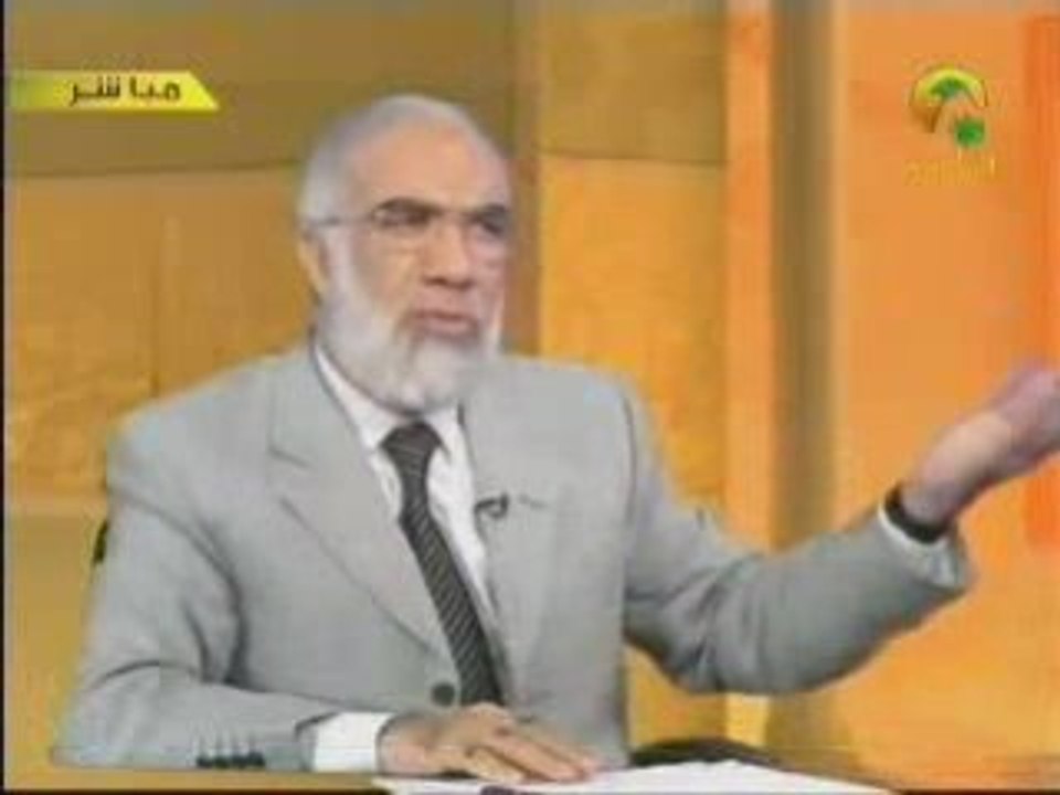 6p3 Alwa3d alhak Alamate assaa assougra Omar AbdElkafi Islam