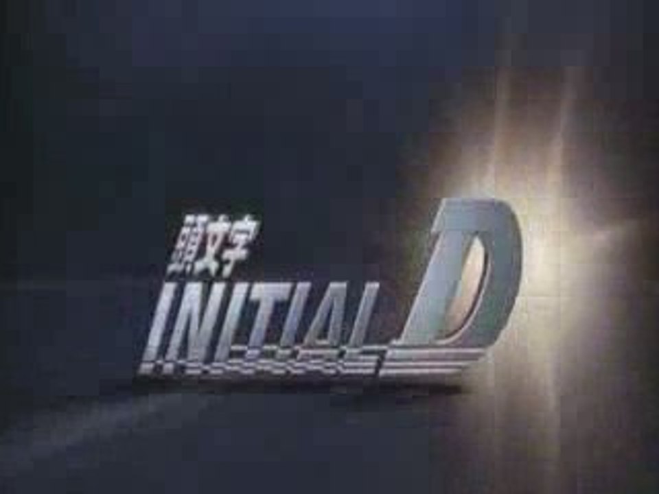 Amv Initial.D