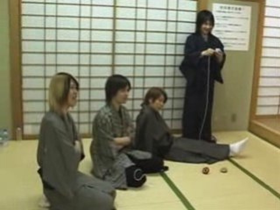 Kagrra no Su 63 extrait