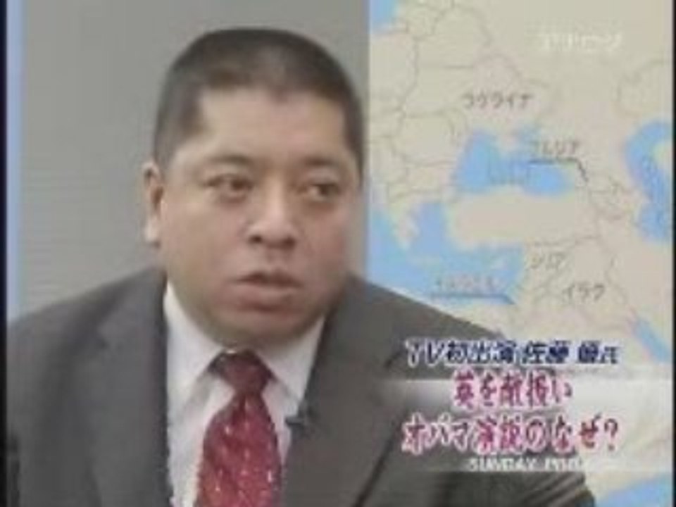 佐藤優
