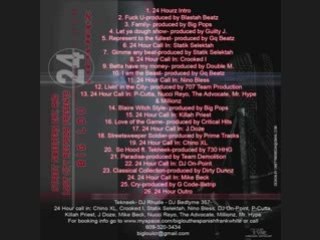 BIG LOU - "Classical Collection" produced by DIRTY DUNNZ