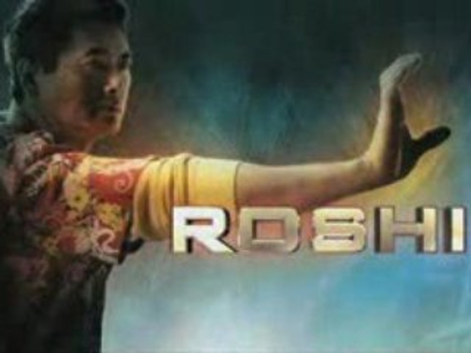 Dragonball Evolution Teaser HQ