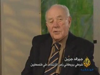 palestine l'histoire d'une terre volée 03/02