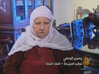 palestine l'histoire d'une terre volée 01/02